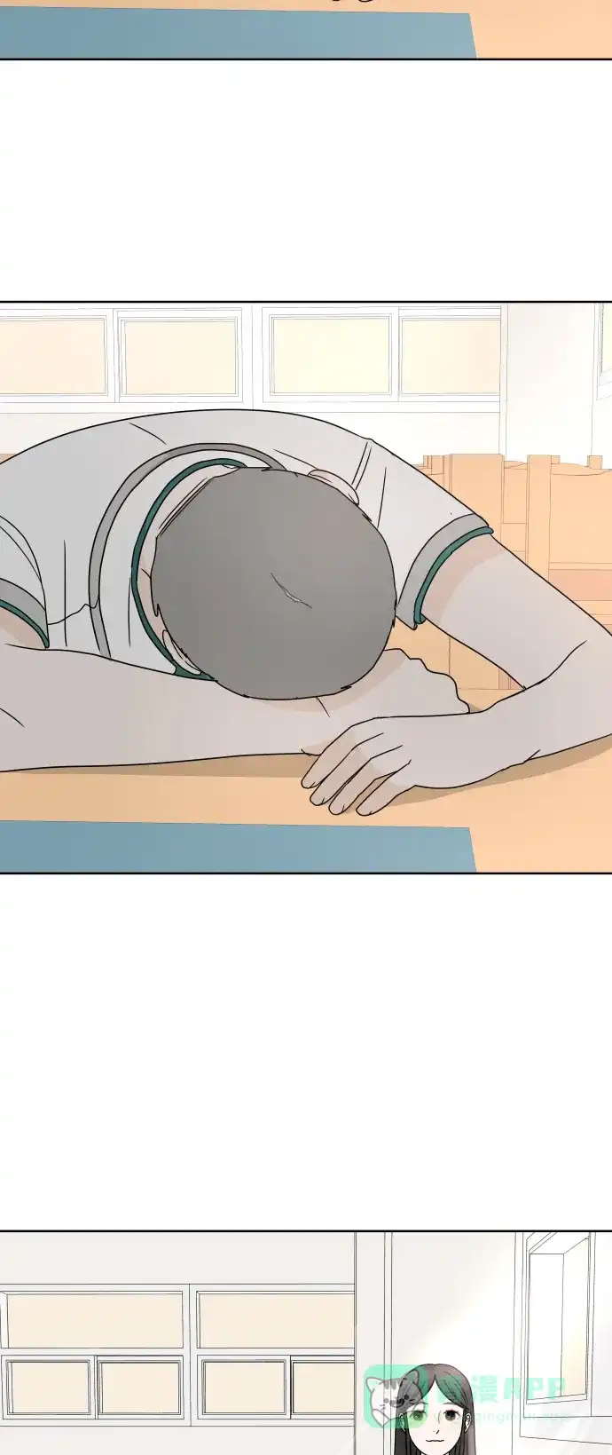 30分钟浪漫路 [第21话] 表露 第25页