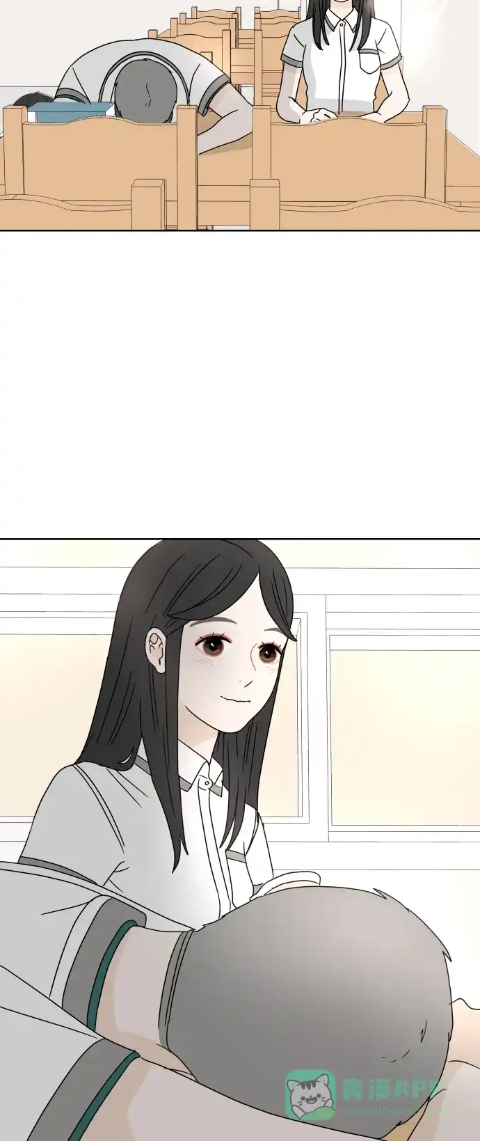 30分钟浪漫路 [第21话] 表露 第26页