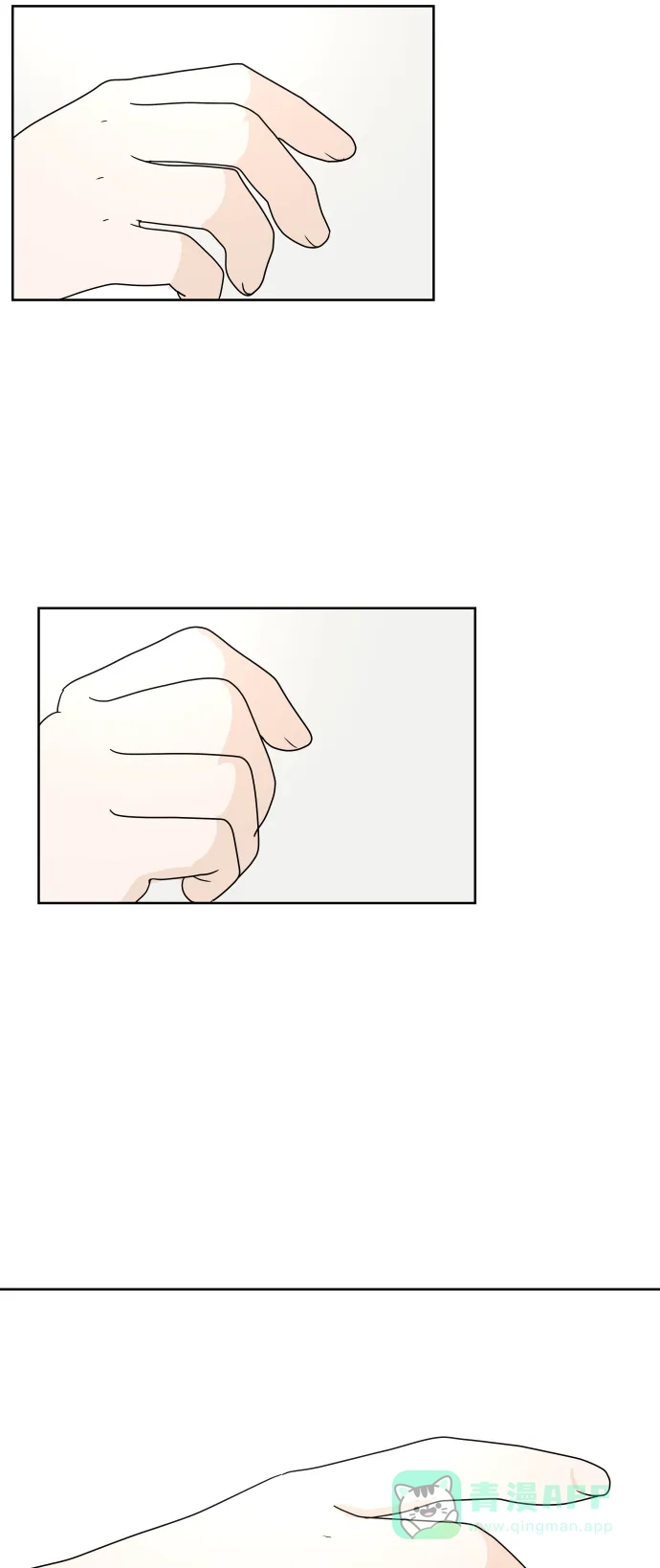 30分钟浪漫路 [第21话] 表露 第35页