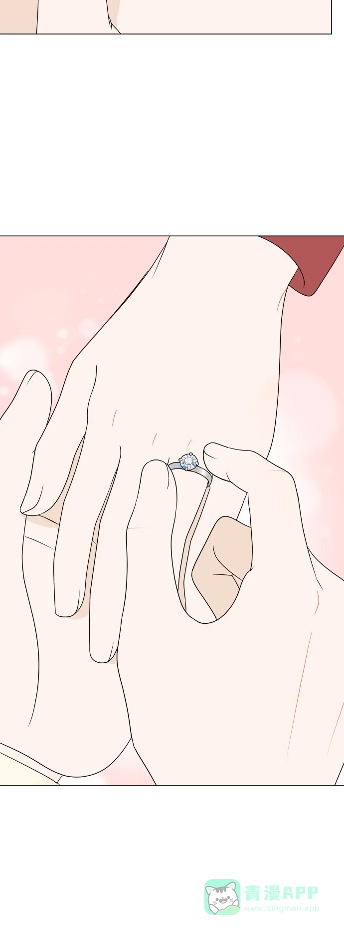 30分钟浪漫路 [外传12话] 求婚（下） 第54页