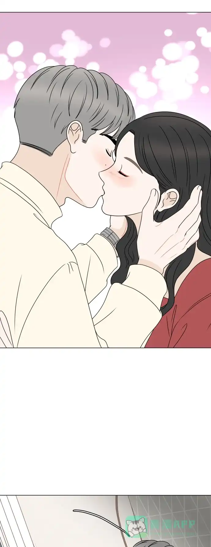 30分钟浪漫路 [外传12话] 求婚（下） 第57页