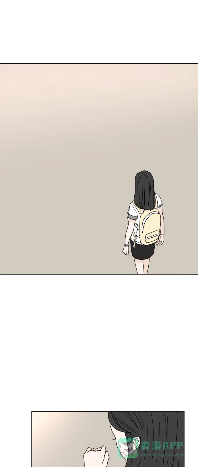 30分钟浪漫路 [第23话] 每当想起你 第57页