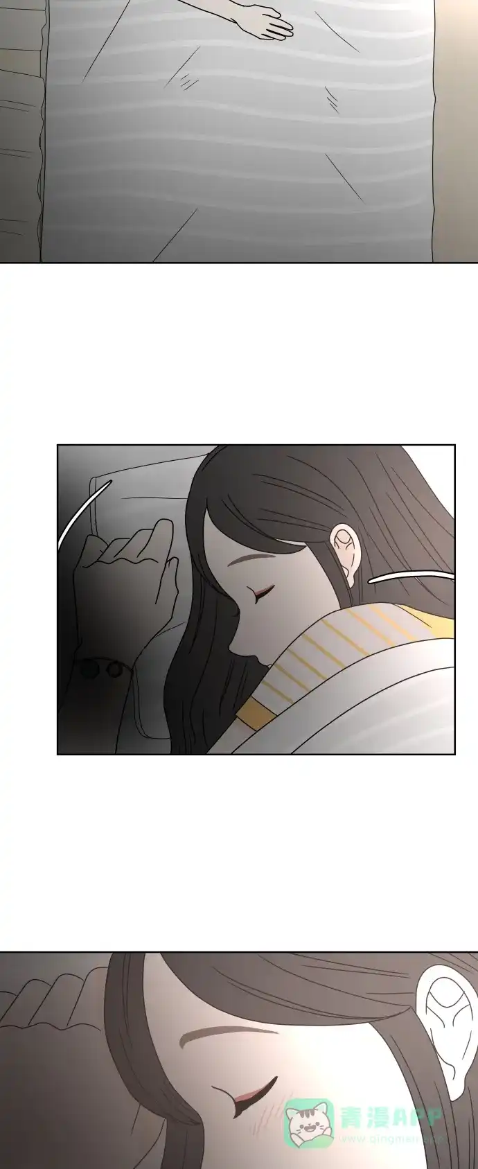 30分钟浪漫路 [第23话] 每当想起你 第6页
