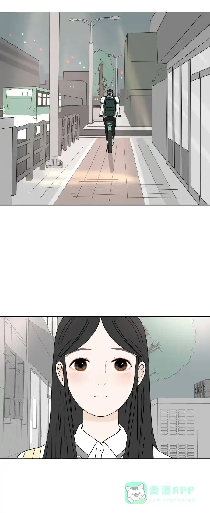 30分钟浪漫路 [第24话] 心痛 第51页