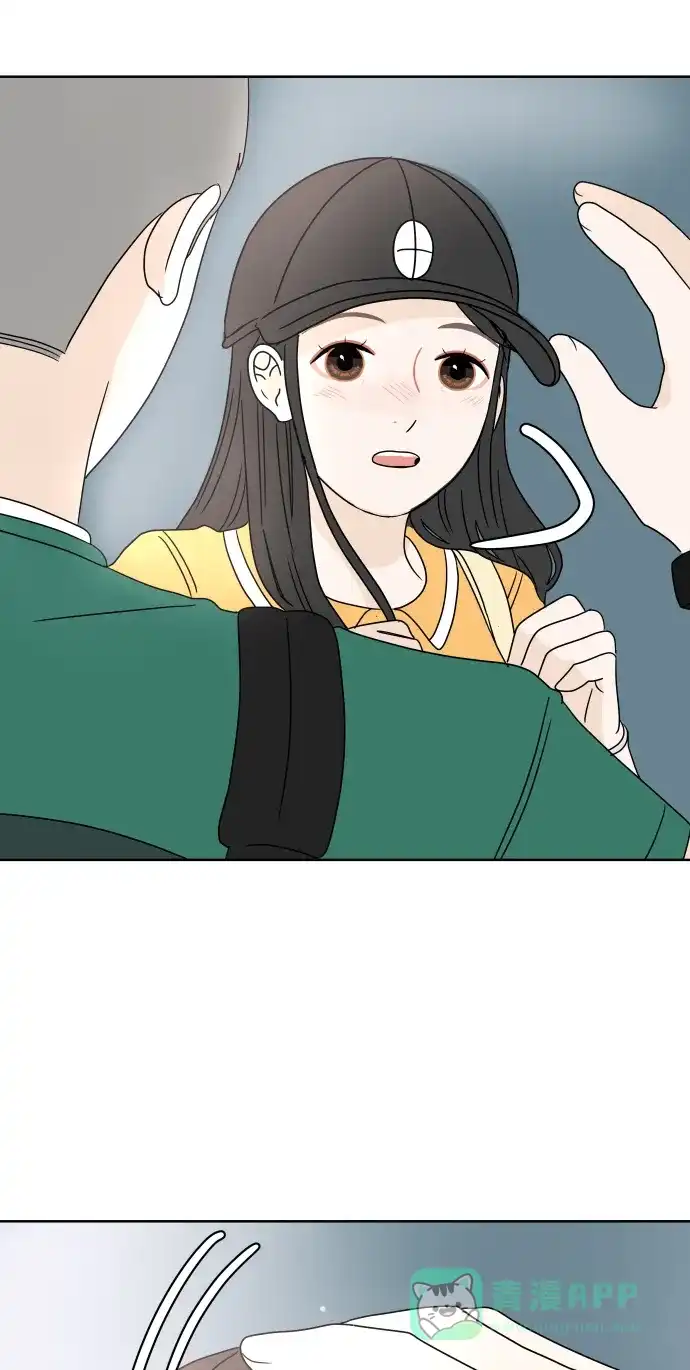 30分钟浪漫路 [第25话] 误会 第55页