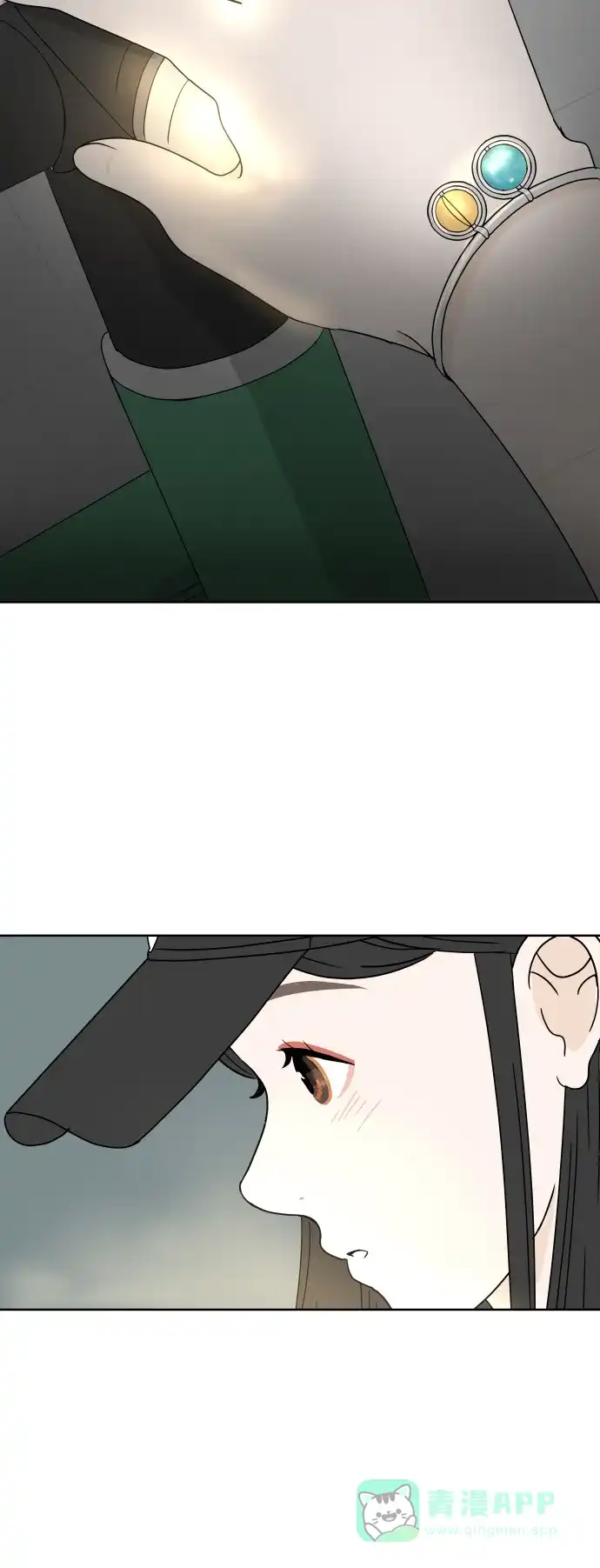 30分钟浪漫路 [第26话] 不说就不会知道 第72页