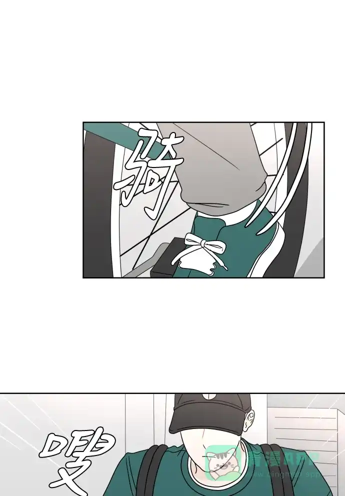 30分钟浪漫路 [第26话] 不说就不会知道 第55页