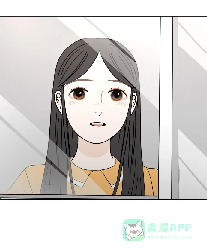 30分钟浪漫路 [第26话] 不说就不会知道 第24页