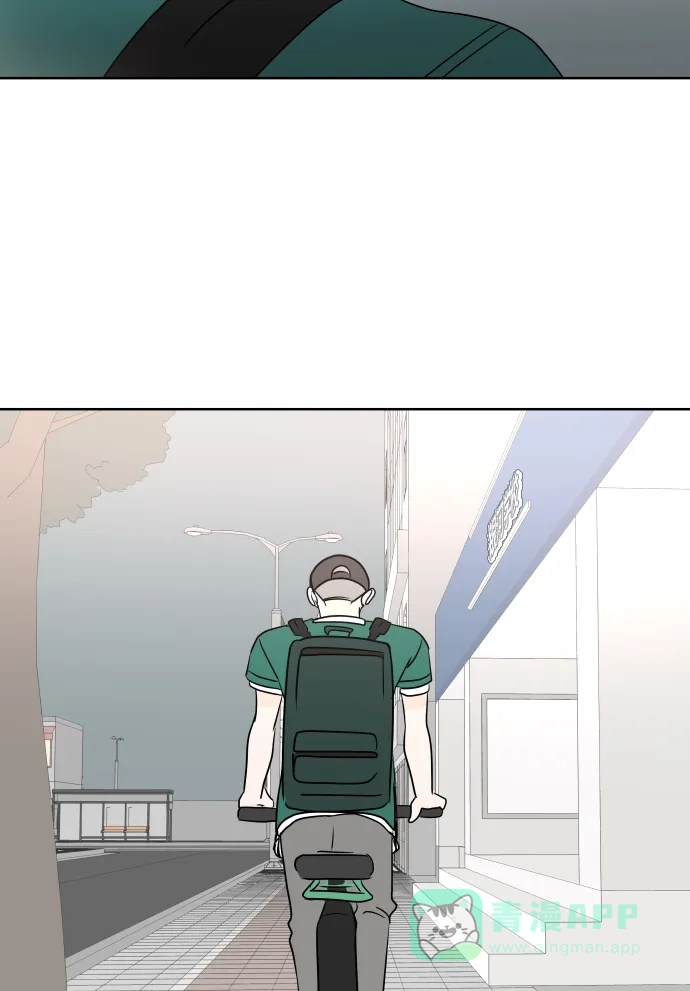 30分钟浪漫路 [第26话] 不说就不会知道 第58页