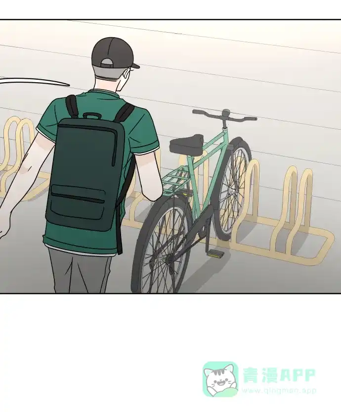 30分钟浪漫路 [第26话] 不说就不会知道 第19页
