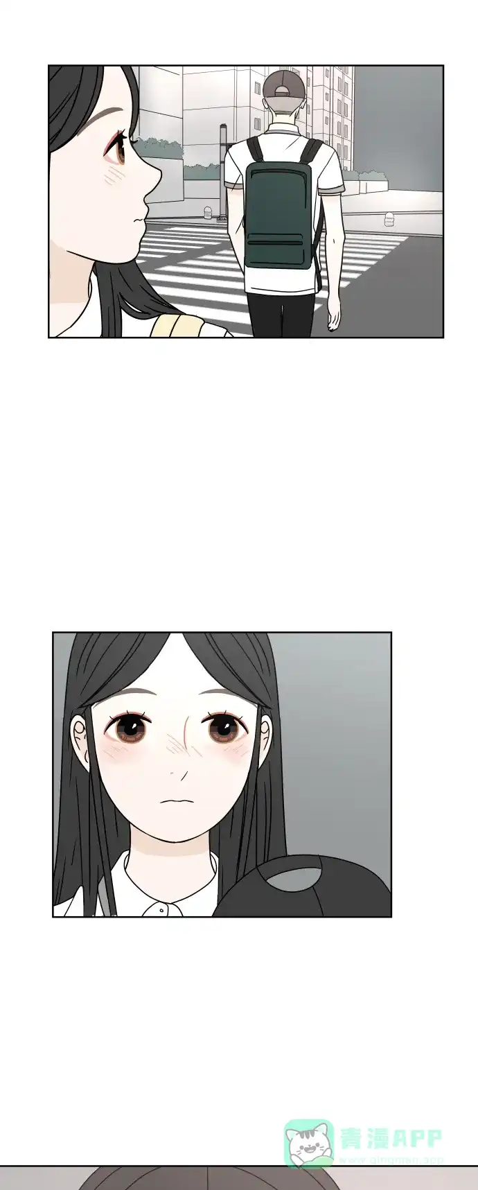 30分钟浪漫路 [第27话] 帽子 第47页