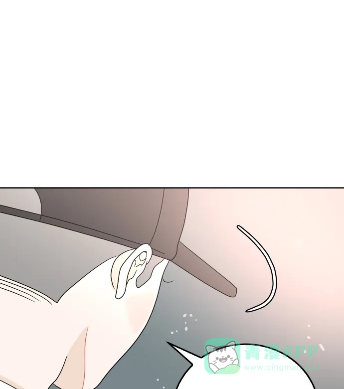 30分钟浪漫路 [第28话] 描绘轮廓 第54页