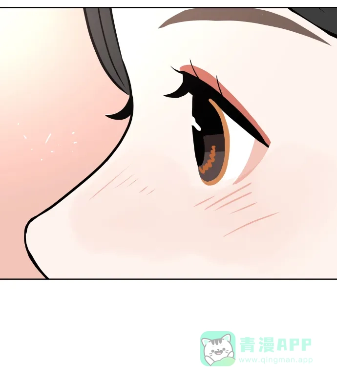 30分钟浪漫路 [第28话] 描绘轮廓 第52页
