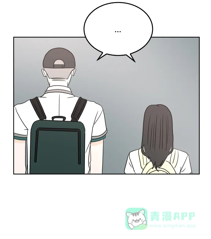 30分钟浪漫路 [第28话] 描绘轮廓 第57页