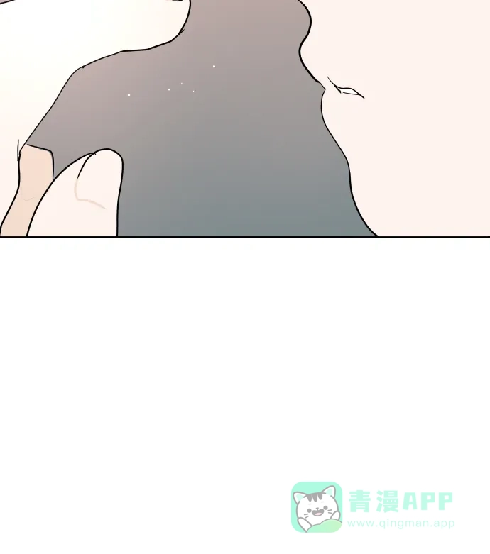 30分钟浪漫路 [第28话] 描绘轮廓 第51页