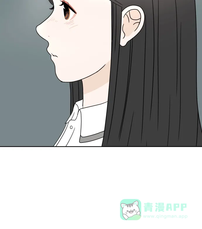 30分钟浪漫路 [第28话] 描绘轮廓 第47页