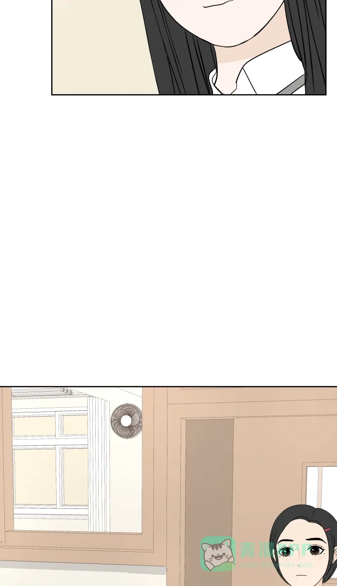 30分钟浪漫路 [第29话] 性格 第59页