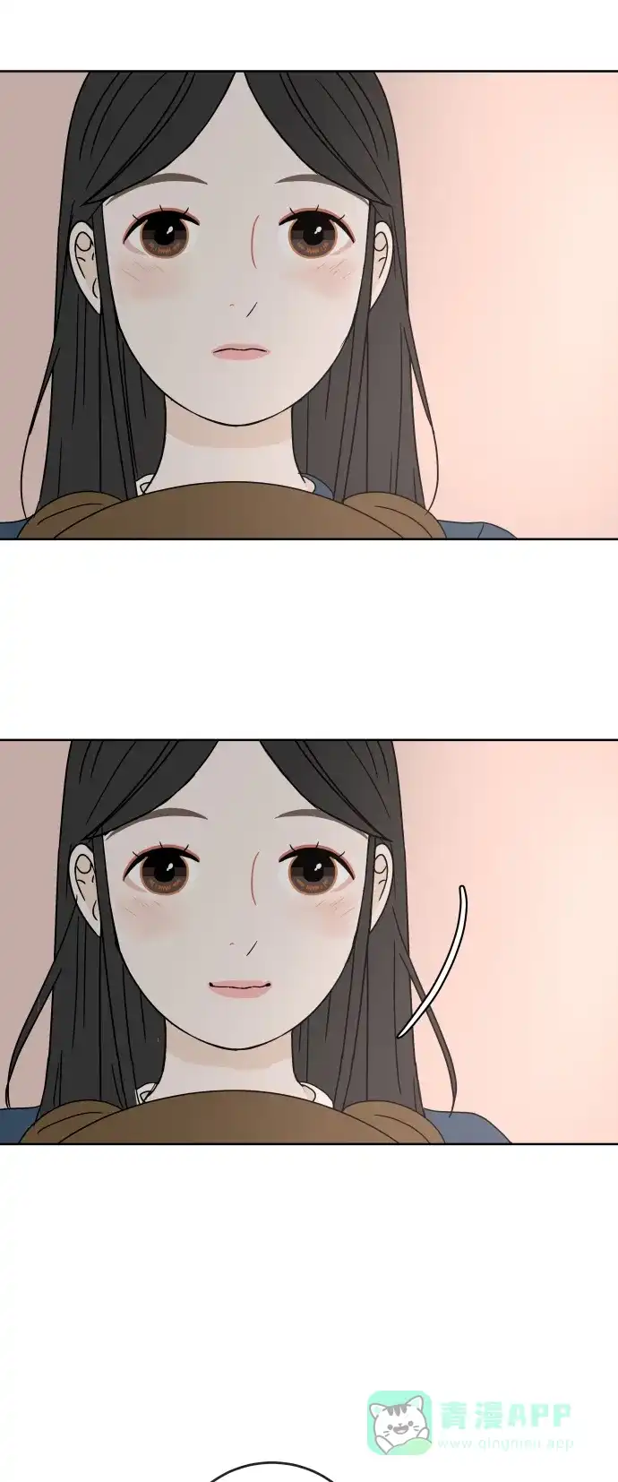 30分钟浪漫路 [第31话] 满心期待 第47页