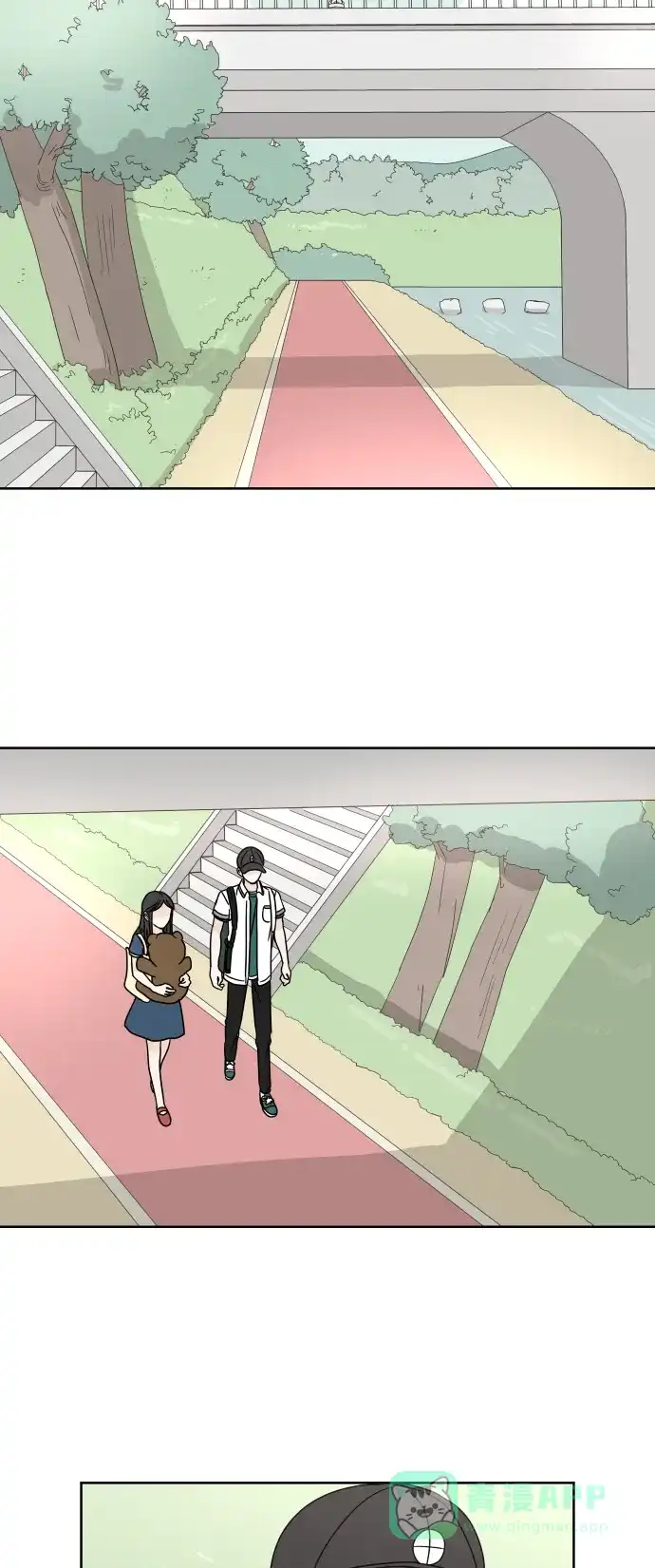 30分钟浪漫路 [第31话] 满心期待 第34页