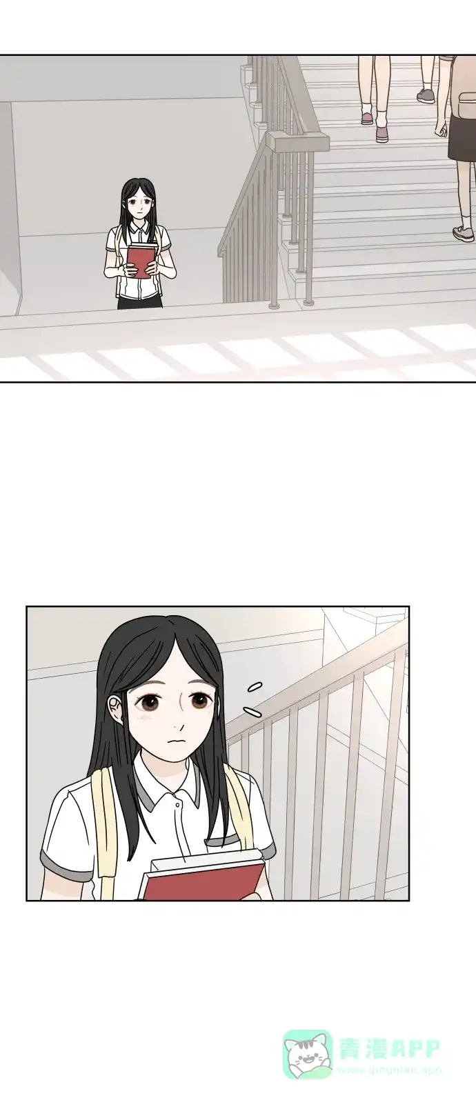 30分钟浪漫路 [第34话] 错误 第29页