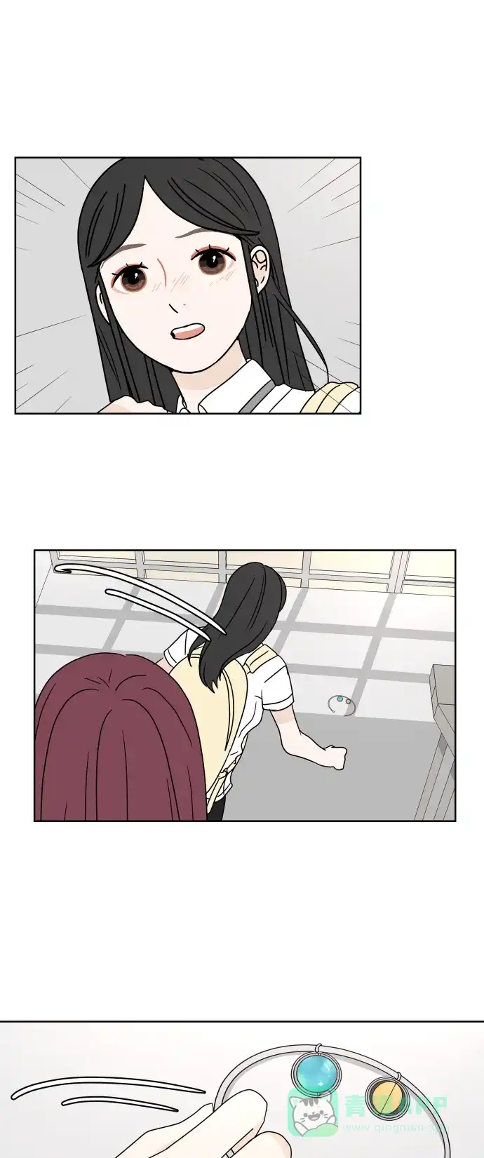 30分钟浪漫路 [第34话] 错误 第44页
