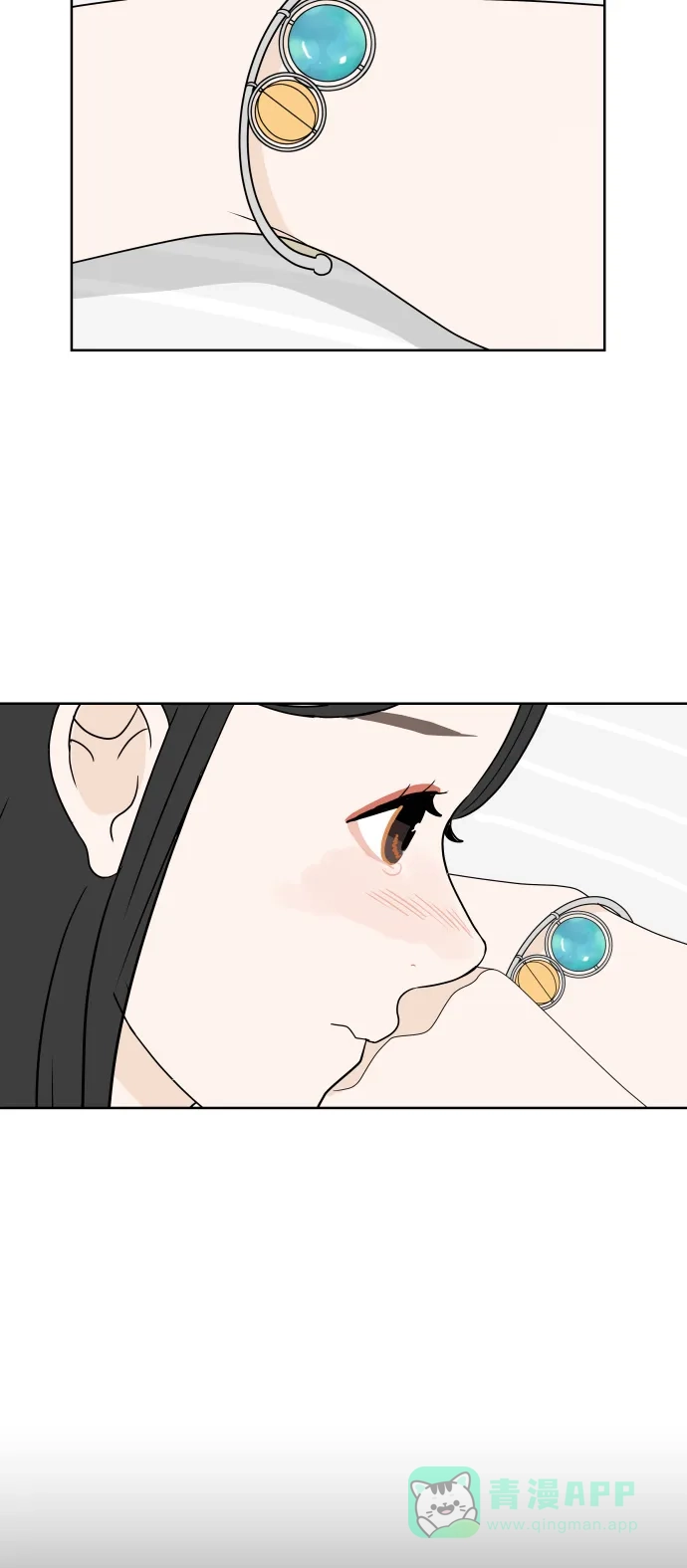 30分钟浪漫路 [第35话] 冲突 第51页