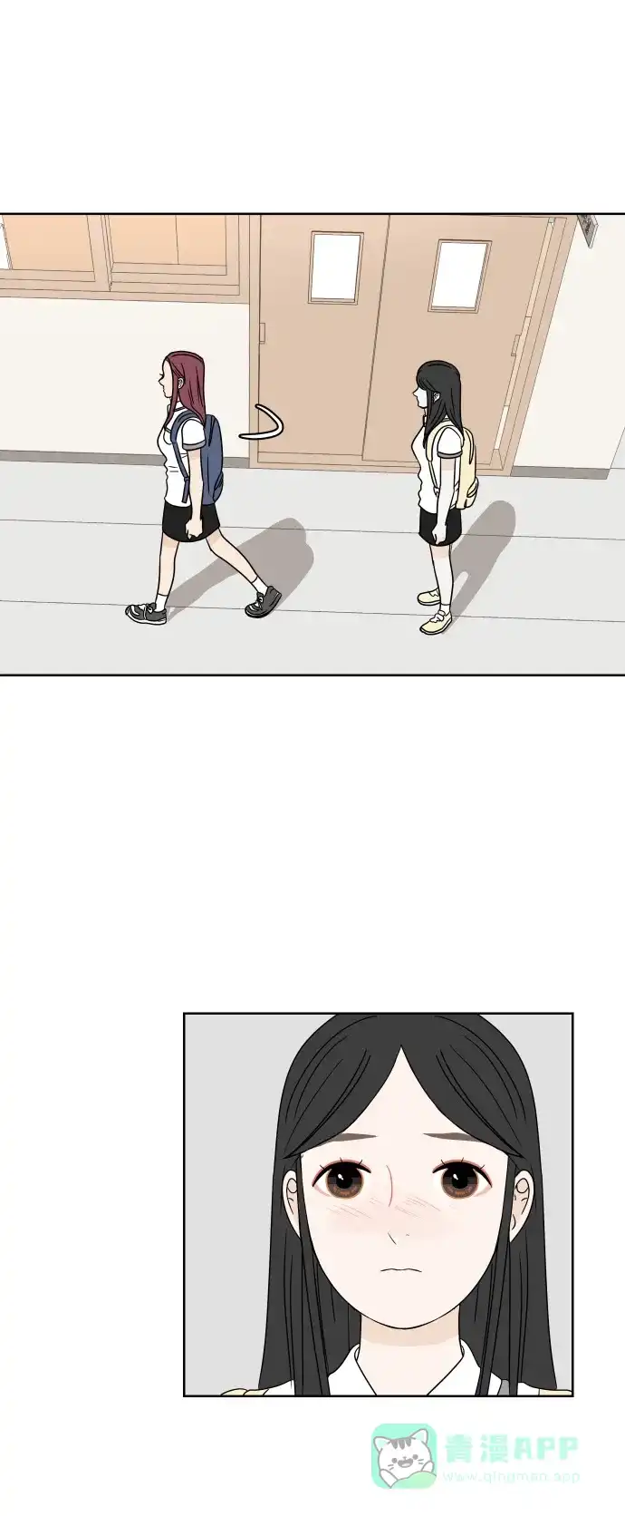 30分钟浪漫路 [第35话] 冲突 第40页