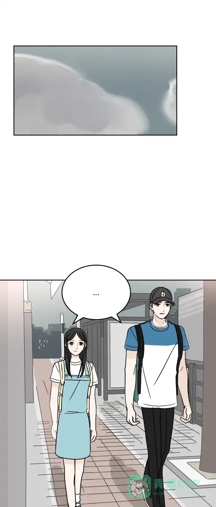 30分钟浪漫路 [第36话] 担心 第33页