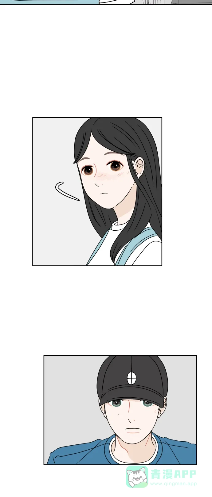 30分钟浪漫路 [第36话] 担心 第28页