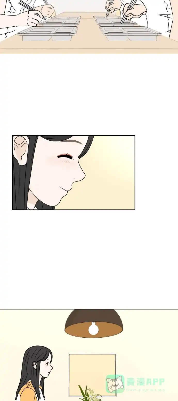 30分钟浪漫路 [第37话] 家 第5页