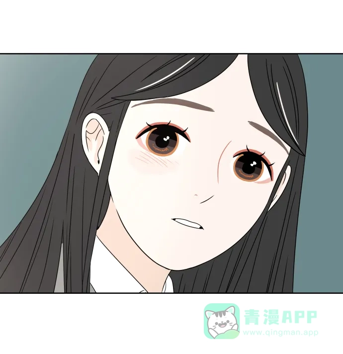 30分钟浪漫路 [第4话] 玩偶 第30页