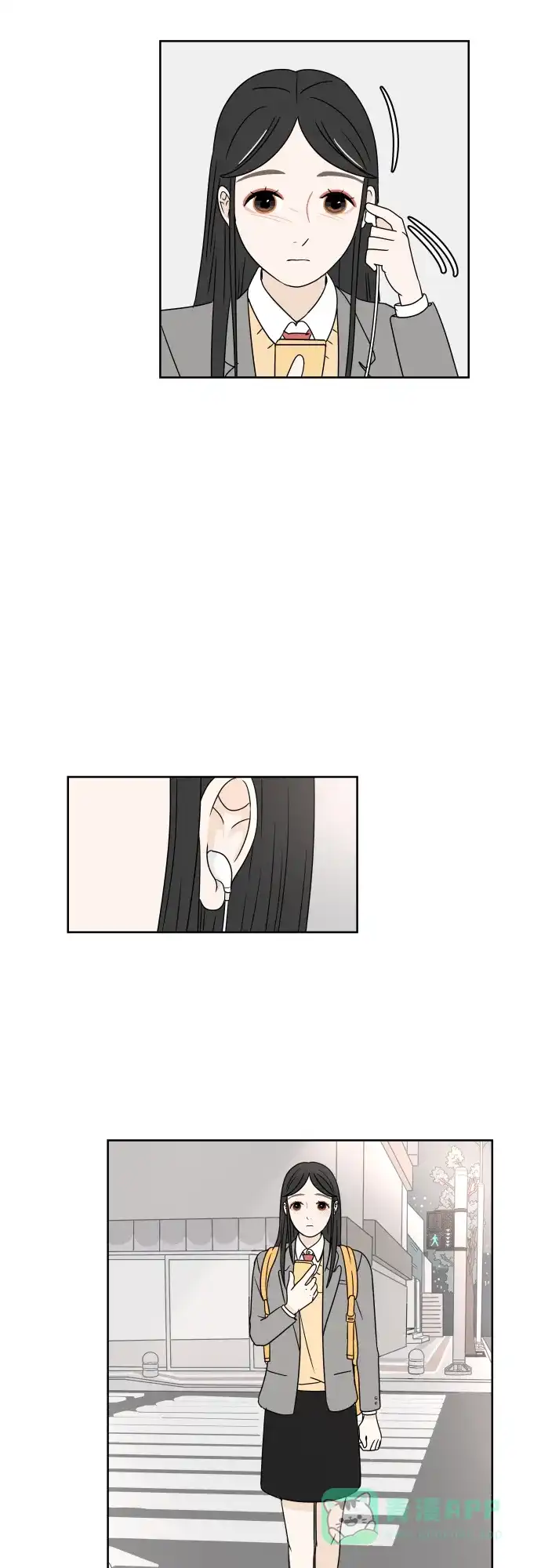 30分钟浪漫路 [第4话] 玩偶 第23页