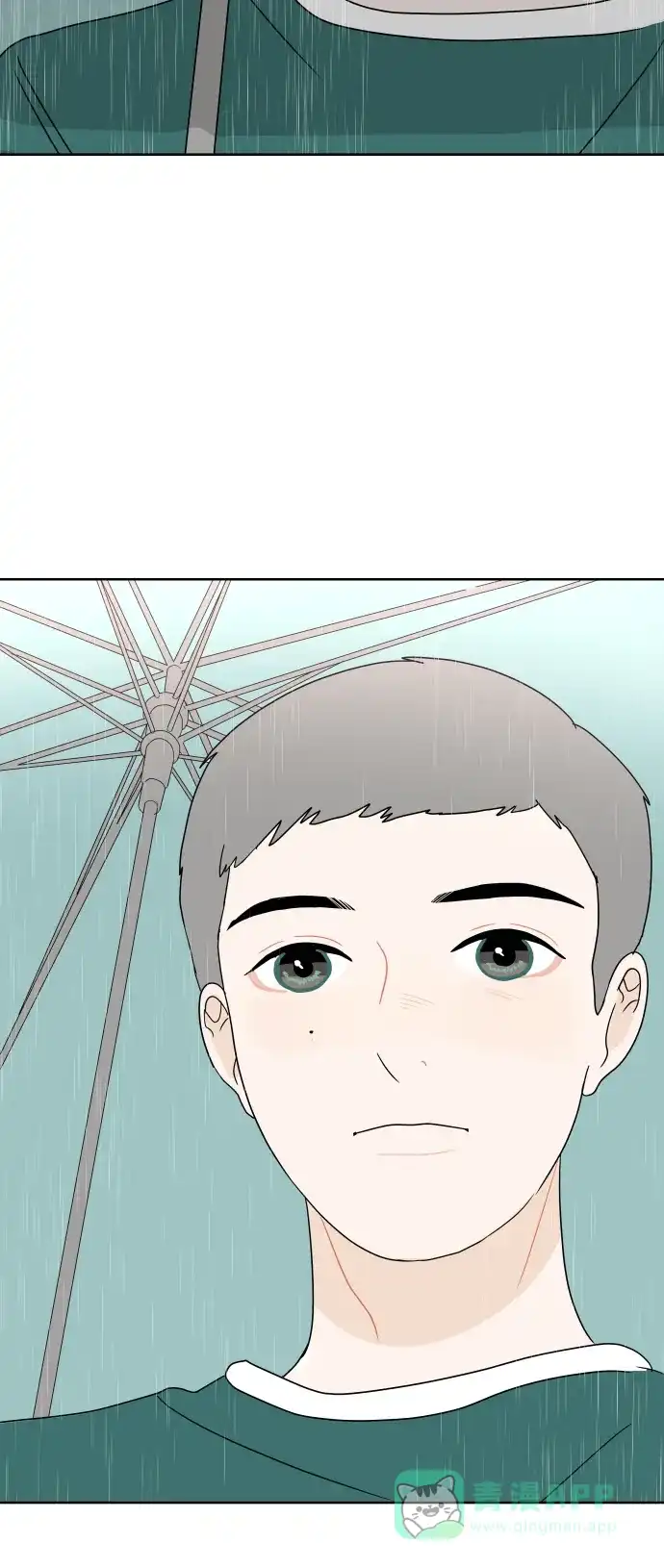 30分钟浪漫路 [第40话] 如果再次与你相见 第65页