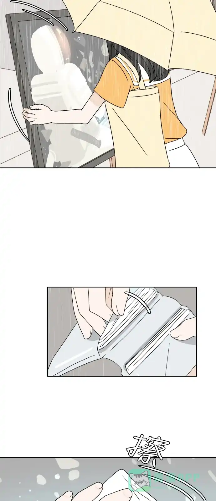 30分钟浪漫路 [第40话] 如果再次与你相见 第31页