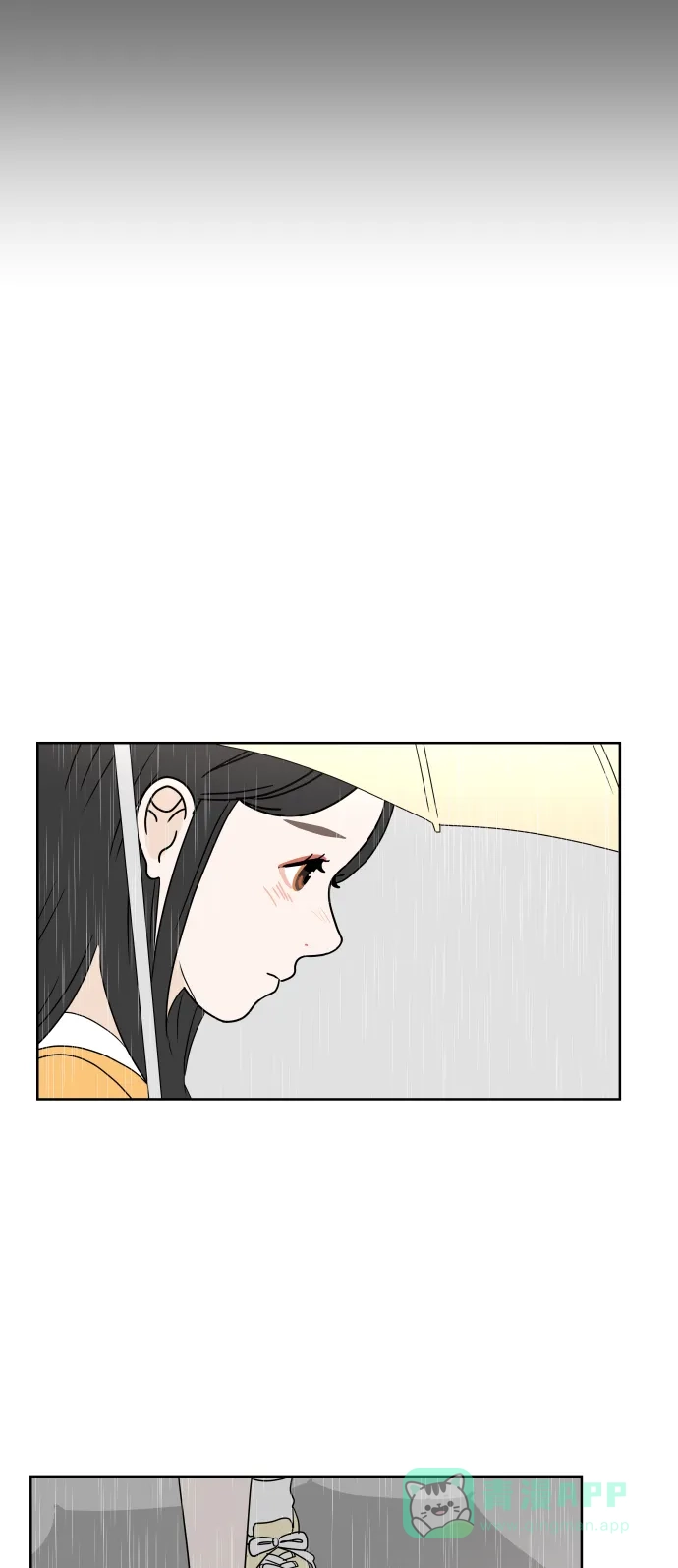 30分钟浪漫路 [第40话] 如果再次与你相见 第22页