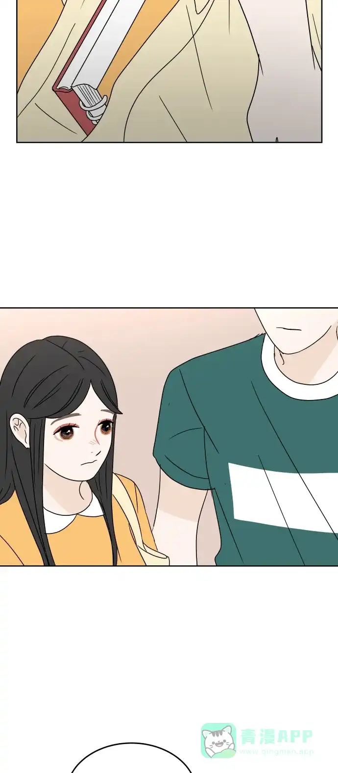 30分钟浪漫路 [第41话] 忘掉 第37页