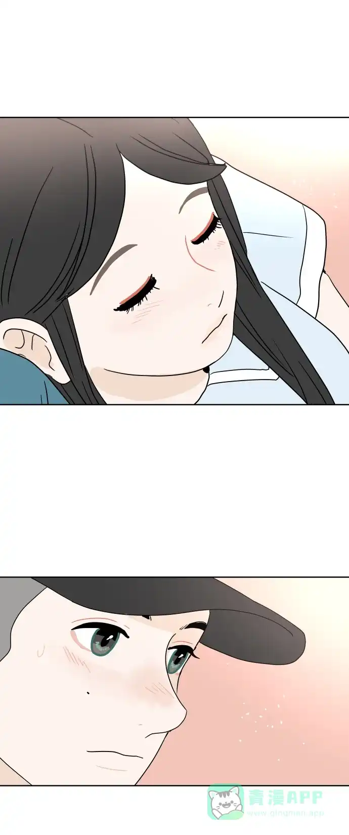 30分钟浪漫路 [第44话] 紧张 第46页