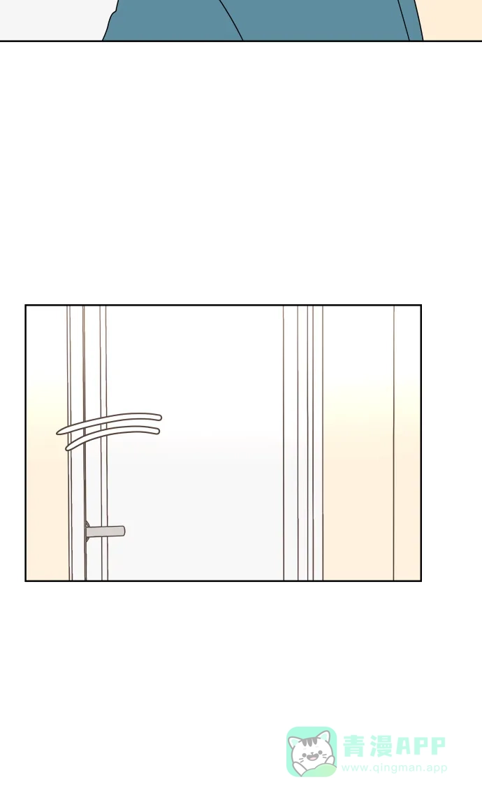 30分钟浪漫路 [第45话] 酷暑 第45页