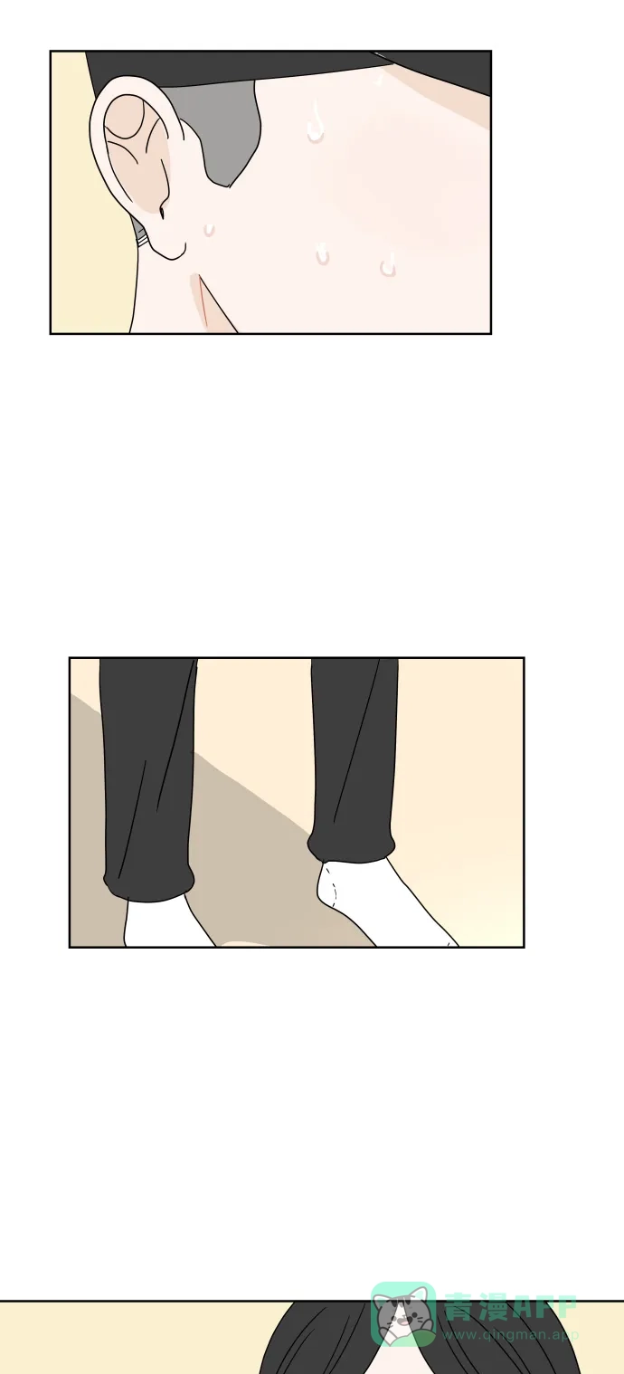 30分钟浪漫路 [第45话] 酷暑 第34页