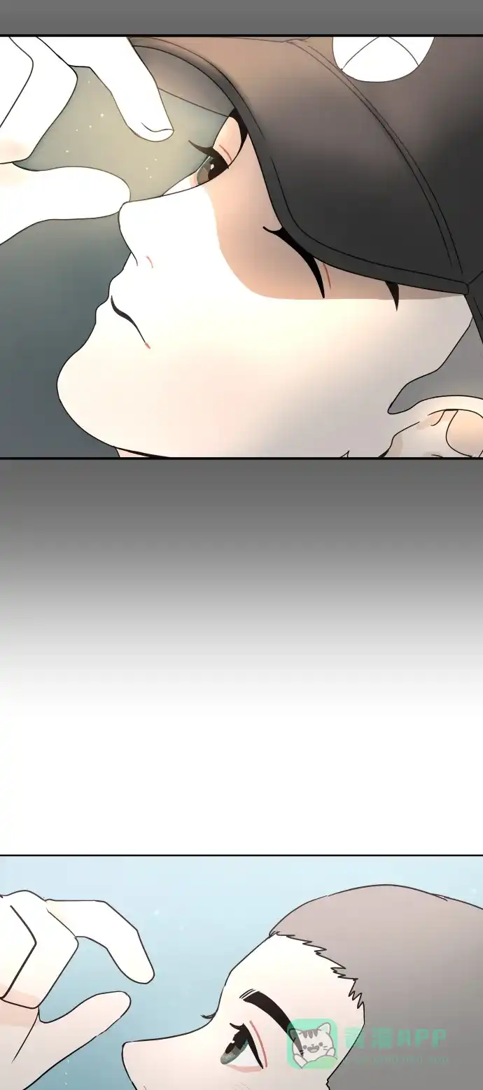 30分钟浪漫路 [第46话] 心动的瞬间 第52页