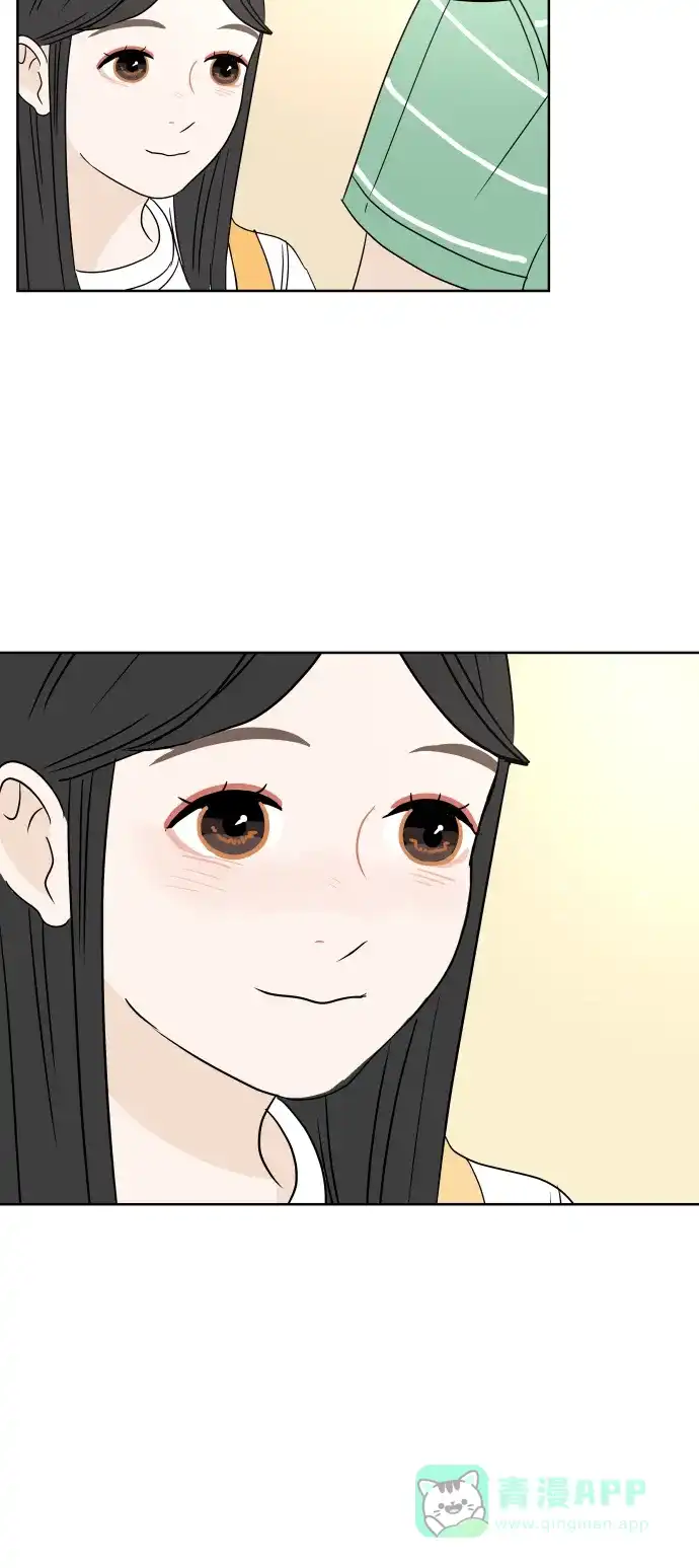30分钟浪漫路 [第48话] 留住 第15页