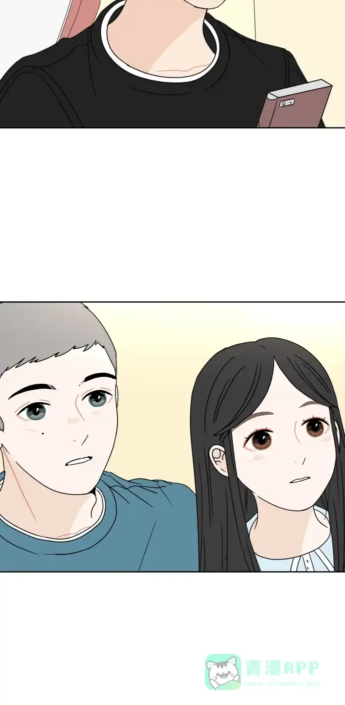 30分钟浪漫路 [第49话] 一起分享回忆 第26页