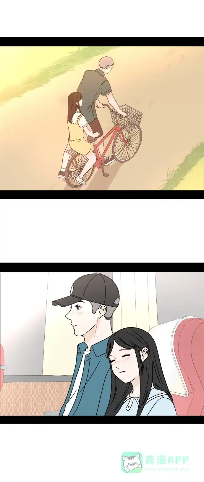 30分钟浪漫路 [第49话] 一起分享回忆 第48页