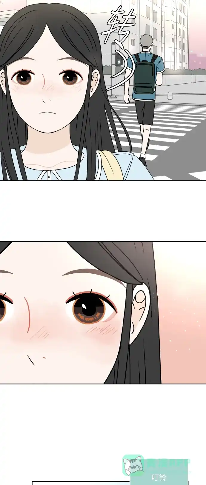 30分钟浪漫路 [第49话] 一起分享回忆 第44页