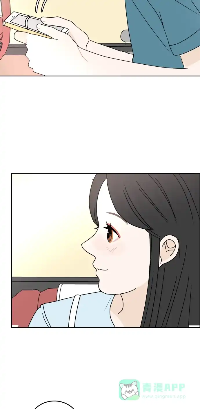 30分钟浪漫路 [第49话] 一起分享回忆 第28页