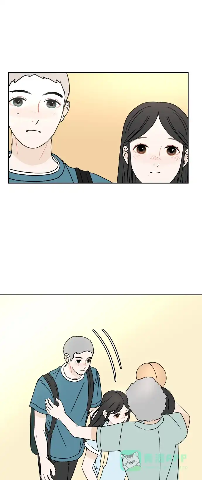 30分钟浪漫路 [第49话] 一起分享回忆 第7页