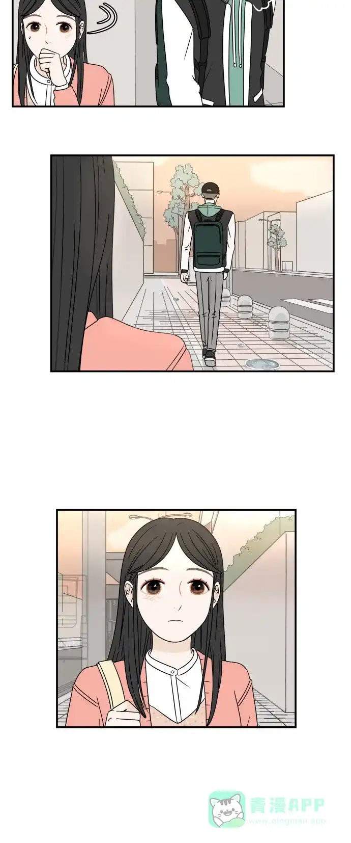 30分钟浪漫路 [第5话] 染红 第15页
