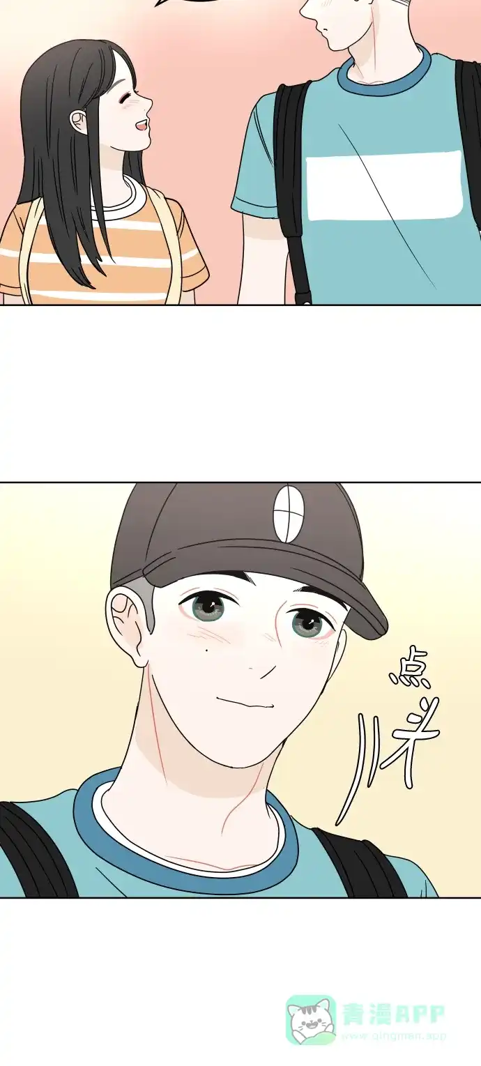 30分钟浪漫路 [第51话] 座位 第49页