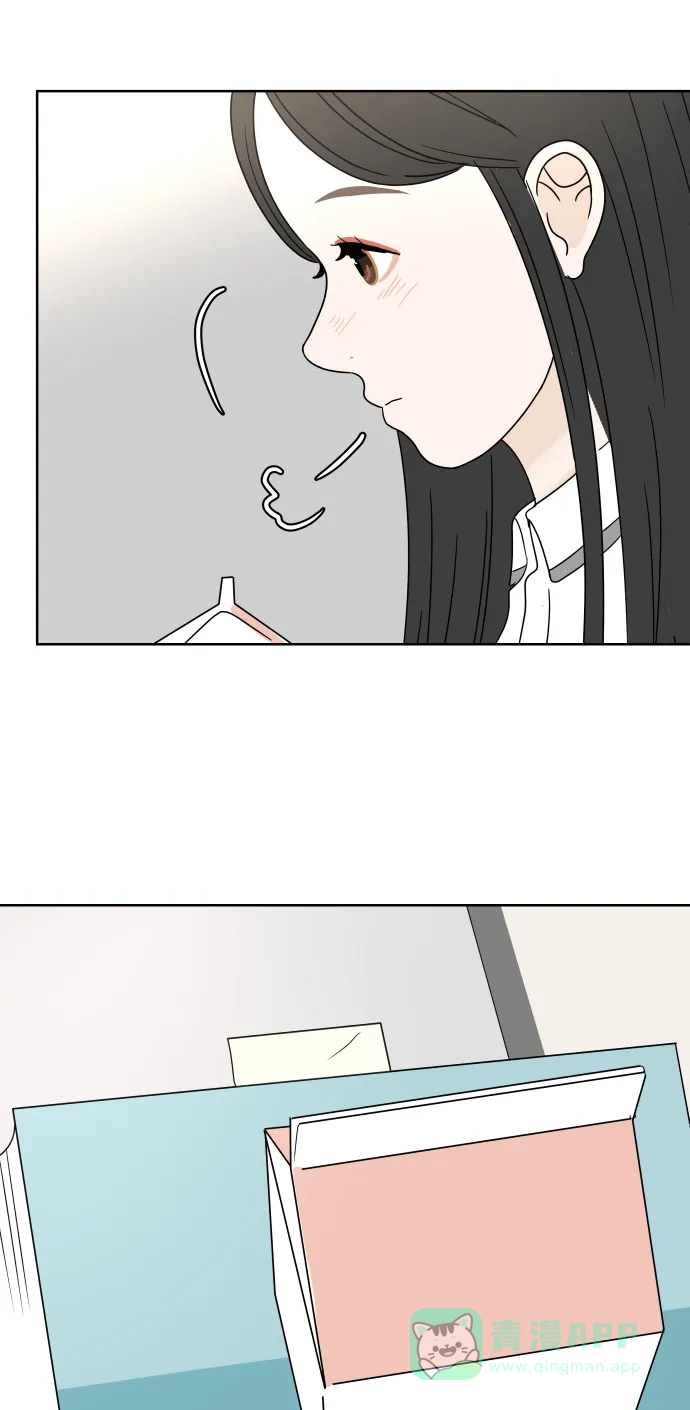 30分钟浪漫路 [第54话] 课间休息 第54页