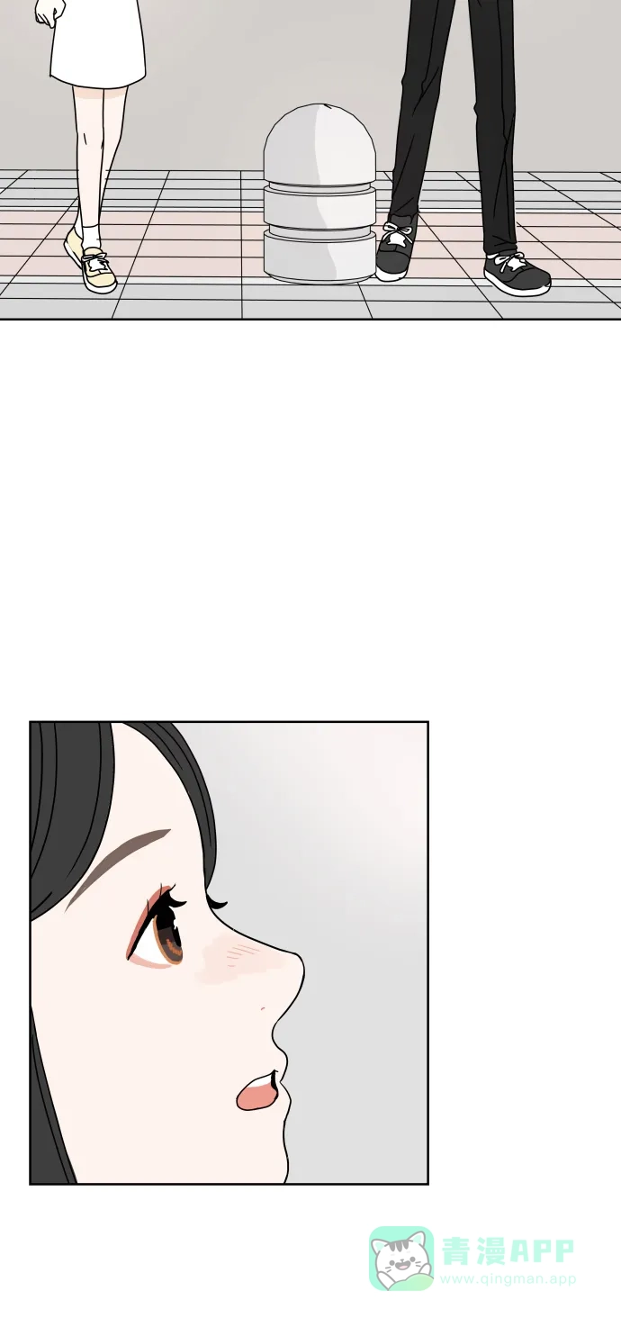 30分钟浪漫路 [第55话] 举动 第33页